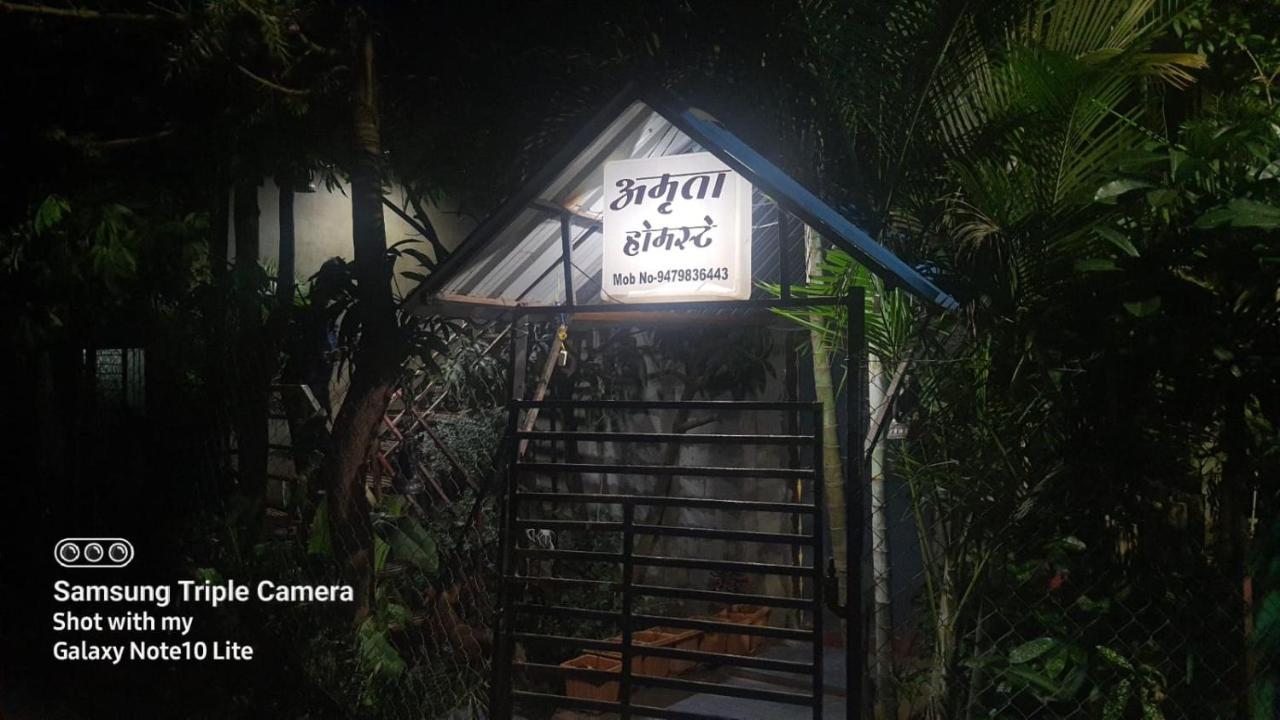 Amruta Homestays Chikhaldara Exteriér fotografie